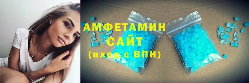 Amphetamine Premium  Кораблино 