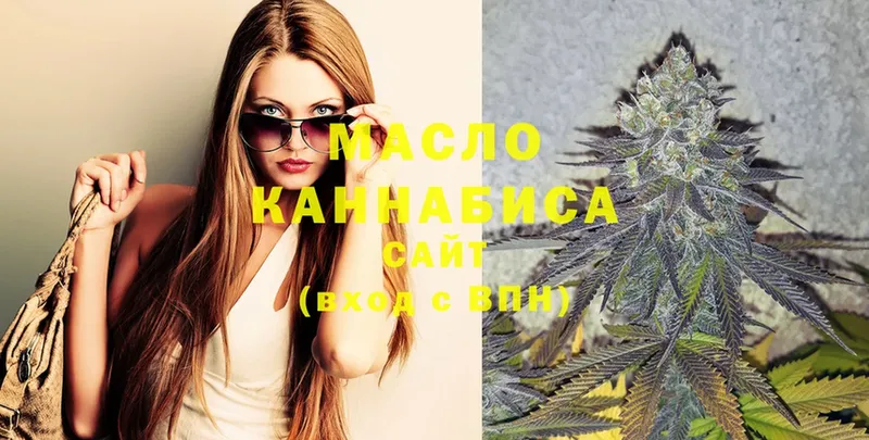 ТГК THC oil  мега онион  Кораблино 